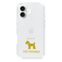 Slim Protection Case［ &UCHINOCO - Toy Poodle ］