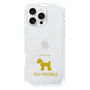 Slim Protection Case［ &UCHINOCO - Toy Poodle ］