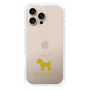 Slim Protection Case［ &UCHINOCO - Toy Poodle ］