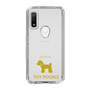 Slim Protection Case［ &UCHINOCO - Toy Poodle ］