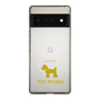 Slim Protection Case［ &UCHINOCO - Toy Poodle ］