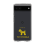 Slim Protection Case［ &UCHINOCO - Toy Poodle ］