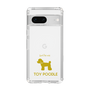 Slim Protection Case［ &UCHINOCO - Toy Poodle ］