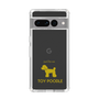 Slim Protection Case［ &UCHINOCO - Toy Poodle ］