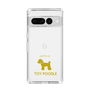 Slim Protection Case［ &UCHINOCO - Toy Poodle ］