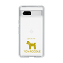 Slim Protection Case［ &UCHINOCO - Toy Poodle ］