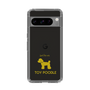 Slim Protection Case［ &UCHINOCO - Toy Poodle ］