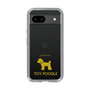 Slim Protection Case［ &UCHINOCO - Toy Poodle ］