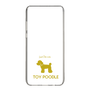 Slim Protection Case［ &UCHINOCO - Toy Poodle ］