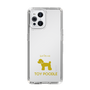 Slim Protection Case［ &UCHINOCO - Toy Poodle ］