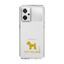 Slim Protection Case［ &UCHINOCO - Toy Poodle ］