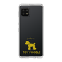 Slim Protection Case［ &UCHINOCO - Toy Poodle ］