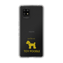 Slim Protection Case［ &UCHINOCO - Toy Poodle ］