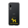 Slim Protection Case［ &UCHINOCO - Toy Poodle ］