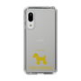 Slim Protection Case［ &UCHINOCO - Toy Poodle ］