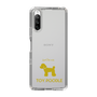 Slim Protection Case［ &UCHINOCO - Toy Poodle ］