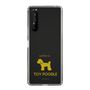 Slim Protection Case［ &UCHINOCO - Toy Poodle ］