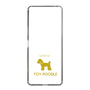 Slim Protection Case［ &UCHINOCO - Toy Poodle ］