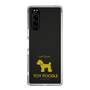 Slim Protection Case［ &UCHINOCO - Toy Poodle ］