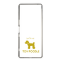 Slim Protection Case［ &UCHINOCO - Toy Poodle ］