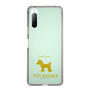 Slim Protection Case［ &UCHINOCO - Toy Poodle ］