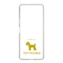 Slim Protection Case［ &UCHINOCO - Toy Poodle ］