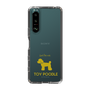 Slim Protection Case［ &UCHINOCO - Toy Poodle ］
