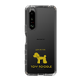 Slim Protection Case［ &UCHINOCO - Toy Poodle ］