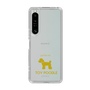 Slim Protection Case［ &UCHINOCO - Toy Poodle ］