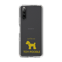 Slim Protection Case［ &UCHINOCO - Toy Poodle ］