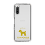 Slim Protection Case［ &UCHINOCO - Toy Poodle ］