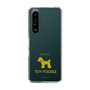 Slim Protection Case［ &UCHINOCO - Toy Poodle ］