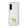 Slim Protection Case［ &UCHINOCO - Toy Poodle ］