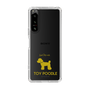 Slim Protection Case［ &UCHINOCO - Toy Poodle ］