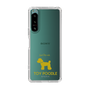 Slim Protection Case［ &UCHINOCO - Toy Poodle ］
