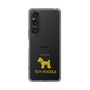 Slim Protection Case［ &UCHINOCO - Toy Poodle ］