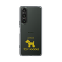 Slim Protection Case［ &UCHINOCO - Toy Poodle ］