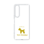 Slim Protection Case［ &UCHINOCO - Toy Poodle ］