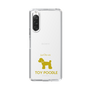 Slim Protection Case［ &UCHINOCO - Toy Poodle ］