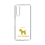 Slim Protection Case［ &UCHINOCO - Toy Poodle ］
