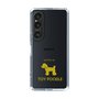 Slim Protection Case［ &UCHINOCO - Toy Poodle ］