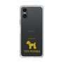 Slim Protection Case［ &UCHINOCO - Toy Poodle ］