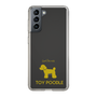 Slim Protection Case［ &UCHINOCO - Toy Poodle ］