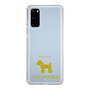 Slim Protection Case［ &UCHINOCO - Toy Poodle ］