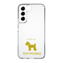 Slim Protection Case［ &UCHINOCO - Toy Poodle ］
