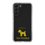 Slim Protection Case［ &UCHINOCO - Toy Poodle ］