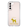 Slim Protection Case［ &UCHINOCO - Toy Poodle ］