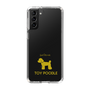 Slim Protection Case［ &UCHINOCO - Toy Poodle ］