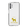 Slim Protection Case［ &UCHINOCO - Toy Poodle ］