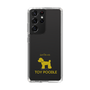 Slim Protection Case［ &UCHINOCO - Toy Poodle ］